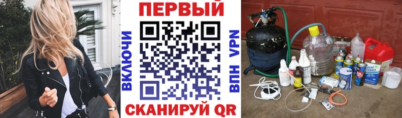 Купить где  Зубцов  АМФ 98% 