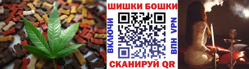 Купить где Зубцов Cannafood марихуана