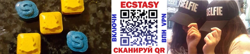 Экстази бентли  Купить закладки  Зубцов 