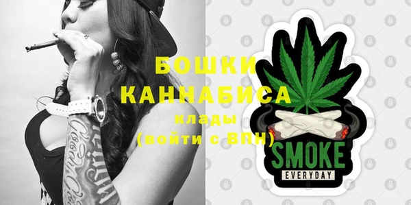 COCAINE Куйбышев