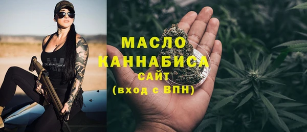 spice Кулебаки