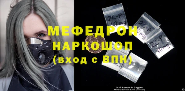 Альфа ПВП Кукмор
