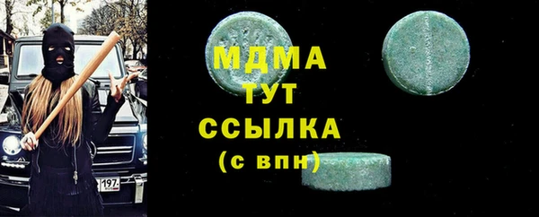 spice Кулебаки