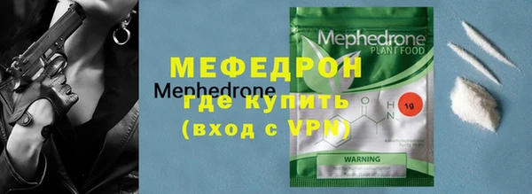 spice Кулебаки