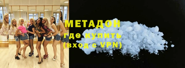 Альфа ПВП Кукмор