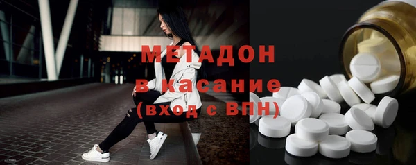 Альфа ПВП Кукмор