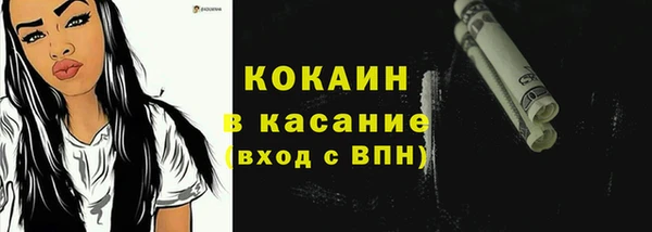 Альфа ПВП Кукмор
