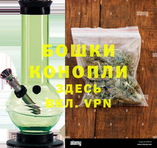 Альфа ПВП Кукмор