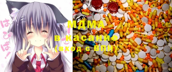 Альфа ПВП Кукмор
