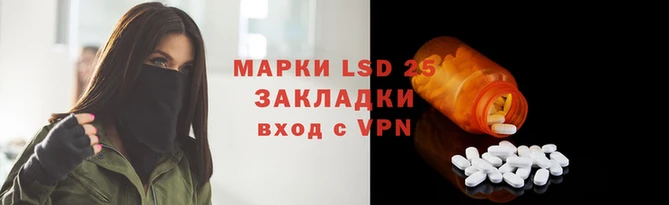 spice Кулебаки