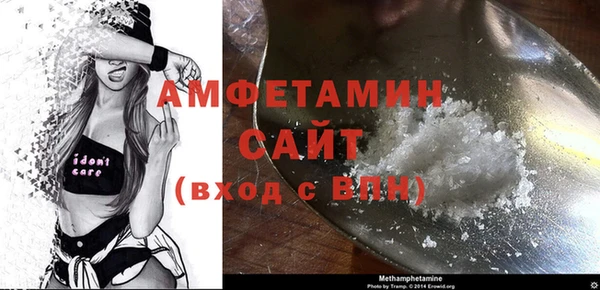 spice Кулебаки