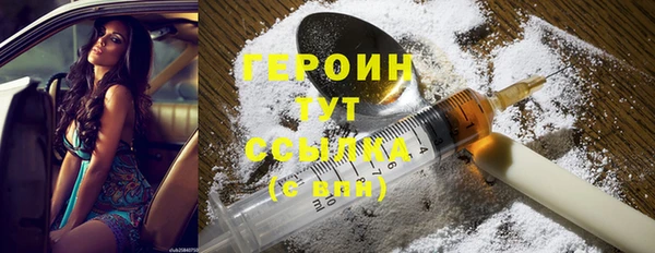 spice Кулебаки