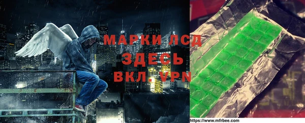 spice Кулебаки