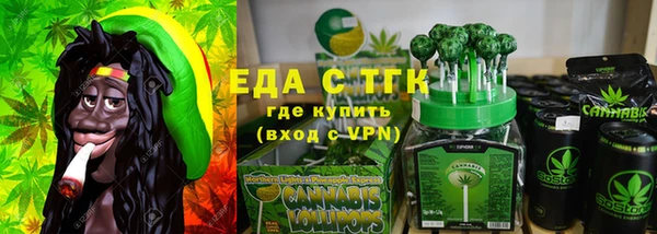 spice Кулебаки