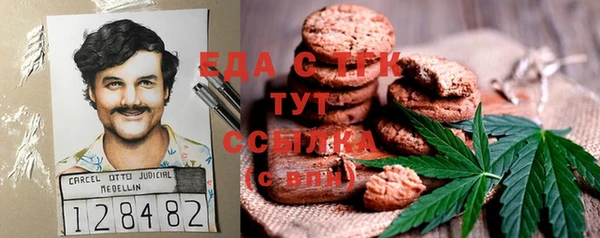 spice Кулебаки