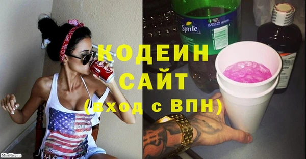 spice Кулебаки