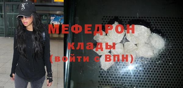 spice Кулебаки