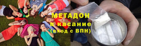 spice Кулебаки