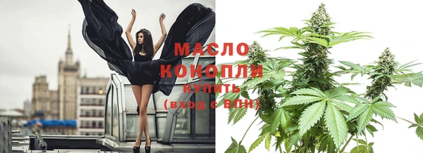 spice Кулебаки