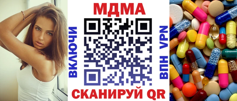 Купить  Зубцов  МДМА VHQ 