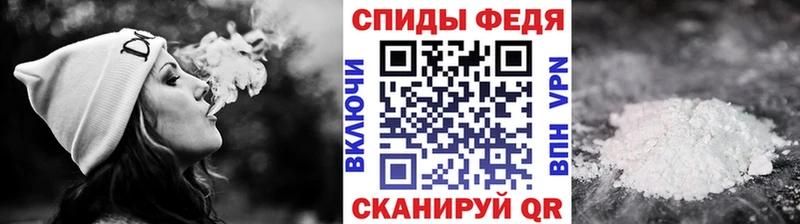 Купить где  Зубцов  Метамфетамин винт 