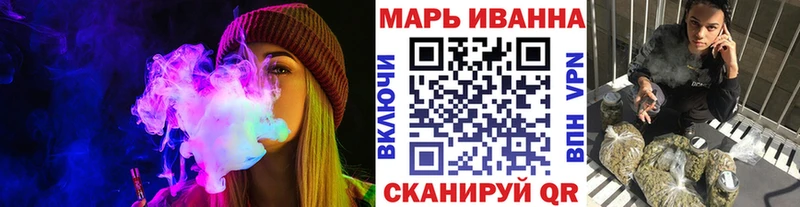 Конопля MAZAR Зубцов