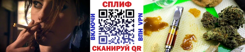 МАРИХУАНА LSD WEED  Купить где  Зубцов 